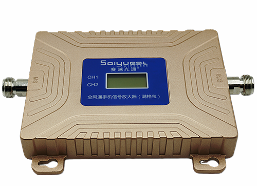 赣榆双频手机信号放大器200㎡