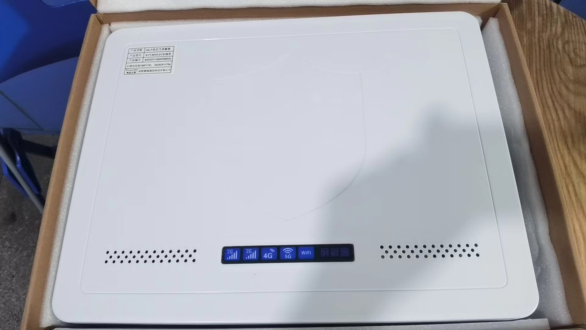  赣榆内置21路移动通信干扰器