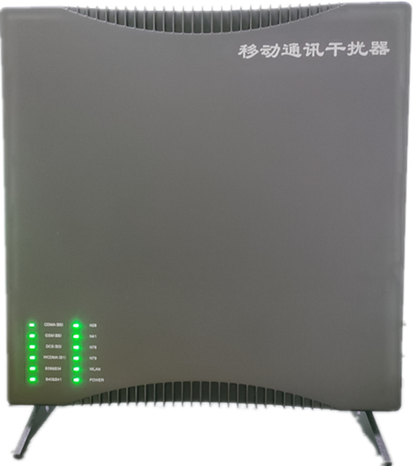  赣榆信令级放装型数字移动通信干扰器